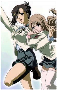 Candy boy(OVA) 封面