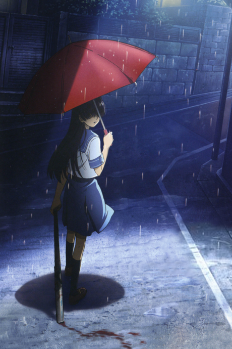電波的な彼女 封面