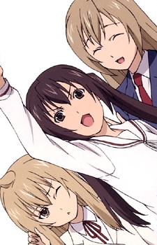 みなみけ べつばら 封面