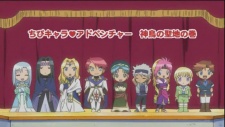恋する天使アンジェリーク～心のめざめる時～ スペシャルアニメ「ちびキャラ♥Adventure」 封面