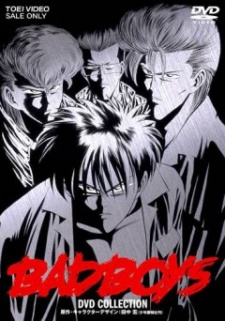 BADBOYS 封面