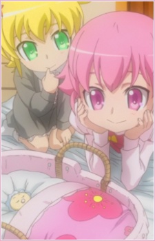 宇宙をかける少女 ピクチャードラマ 封面
