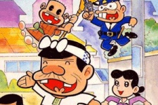 天才バカボン 封面