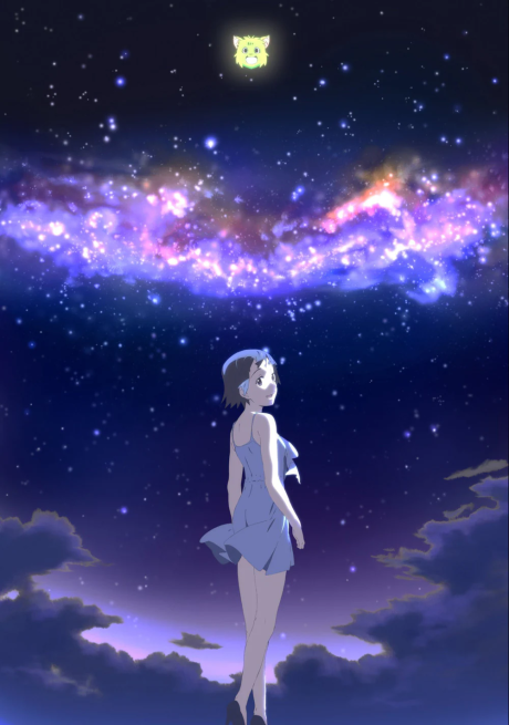 となりの801ちゃんR 封面
