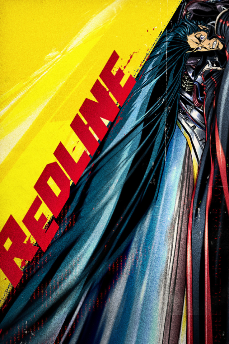 REDLINE 封面