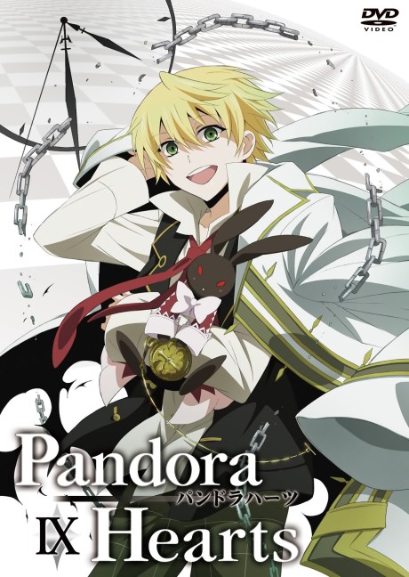 PandoraHearts おまけ 封面