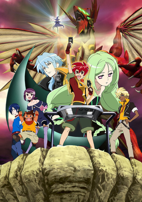 バトルスピリッツ 少年激覇ダン 封面