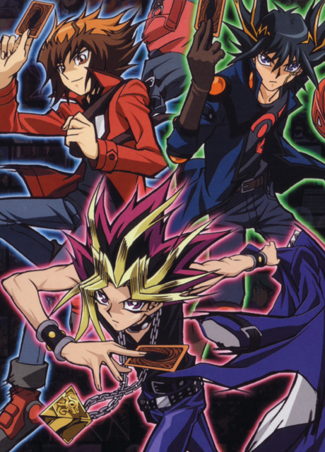 劇場版 遊☆戯☆王 ～超融合！時空を越えた絆～ 封面