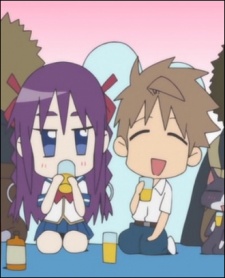 屍姫ぷちっと 封面