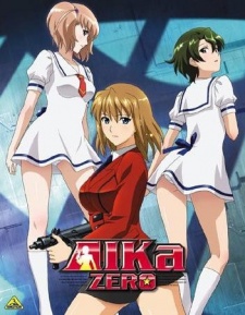 AIKa ZERO ピクチャードラマ 封面