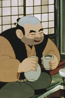 黒いきこりと白いきこり 封面