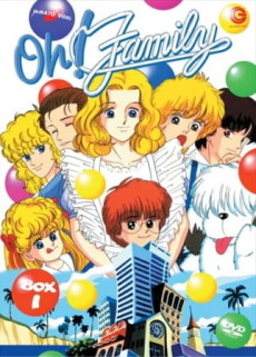 Oh!ファミリー 封面