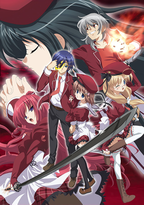 11eyes 第13話「桃色幻夢譚 〜ró zsaszí n é jszaka」 封面