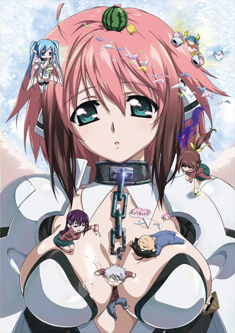 そらのおとしもの OVA 「プロジェクト桃源郷(ピンク)」 封面