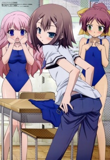 バカとテストと召喚獣 第1期 映像特典 封面