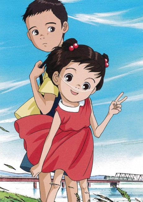 もも子、かえるの歌がきこえるよ。 封面