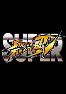 スーパーストリートファイターIV オリジナルアニメーション 封面