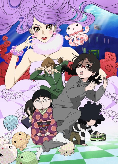 海月姫 封面