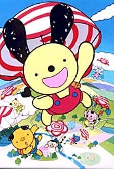 ぐるぐるタウン はなまるくん 封面