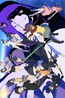 夜桜四重奏~ホシノウミ~ 封面