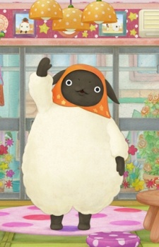 やんやんマチコ 封面