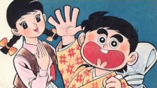 いなかっぺ大将 封面