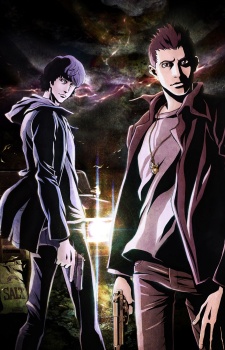 SUPERNATURAL THE ANIMATION 封面