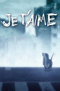 JE T'AIME 封面