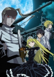 怪物王女 OVA 封面