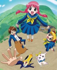 めだかの学校 封面