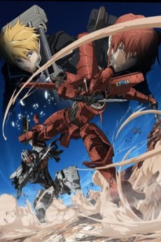 劇場版 ブレイク ブレイド 第五章「死線ノ涯」 封面