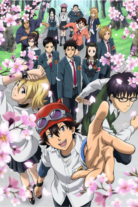 SKET DANCE 封面