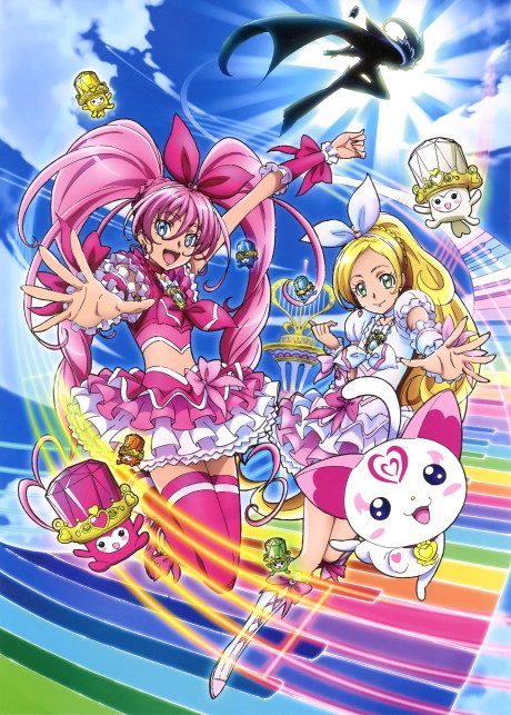 スイートプリキュア♪ 封面