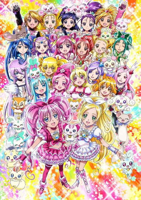 映画プリキュアオールスターズDX3 未来にとどけ!世界をつなぐ☆虹色の花 封面