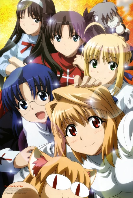 Carnival Phantasm 封面