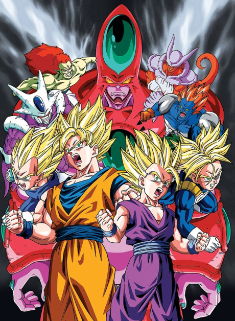 ドラゴンボール 超サイヤ人絶滅計画 封面