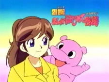 21世紀まんがはじめて物語 封面