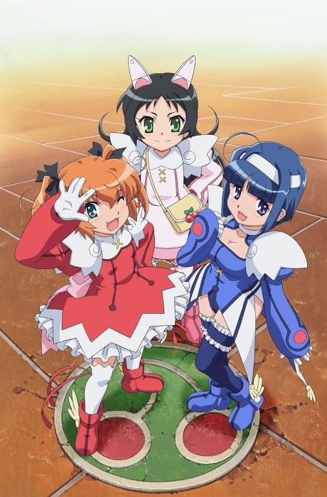 快盗天使ツインエンジェル ~キュンキュン☆ときめきパラダイス!!~ 封面