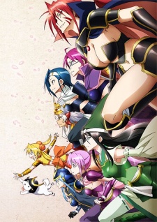 戦国乙女~桃色パラドックス~ 封面
