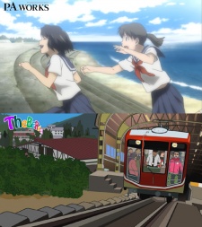 富山観光アニメプロジェクト 泣かせる空に会いたい 封面