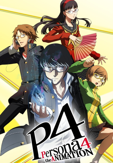 Persona4 the ANIMATION 封面