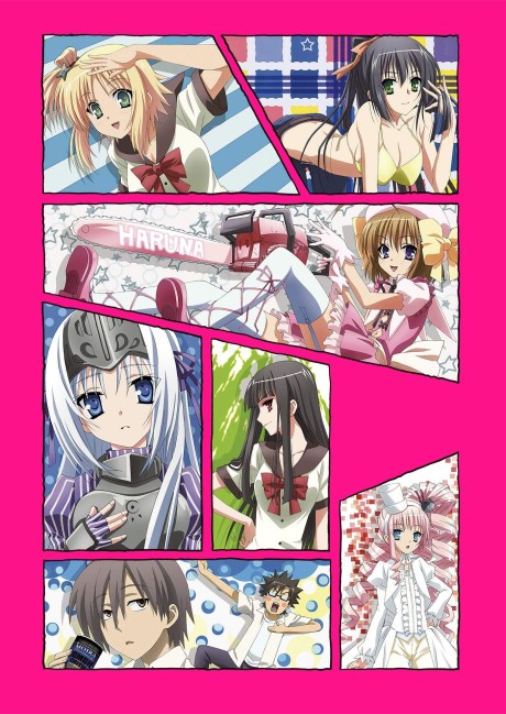 これはゾンビですか? OF THE DEAD 封面