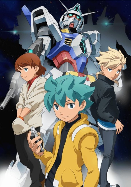 機動戦士ガンダムAGE 封面