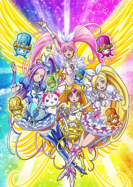 映画スイートプリキュア♪とりもどせ!心がつなぐ奇跡のメロディ♪ 封面