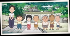 青い瞳の女の子のお話 封面
