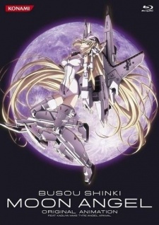 武装神姫 Moon Angel 封面