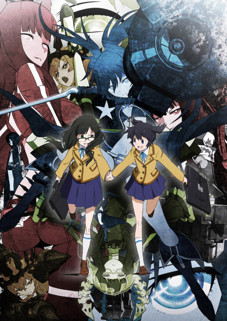 ブラック★ロックシューター(TVシリーズ) 封面