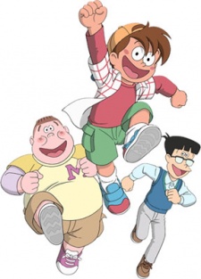 それいけ！ズッコケ三人組 封面