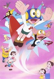 パーマン（1983） 封面