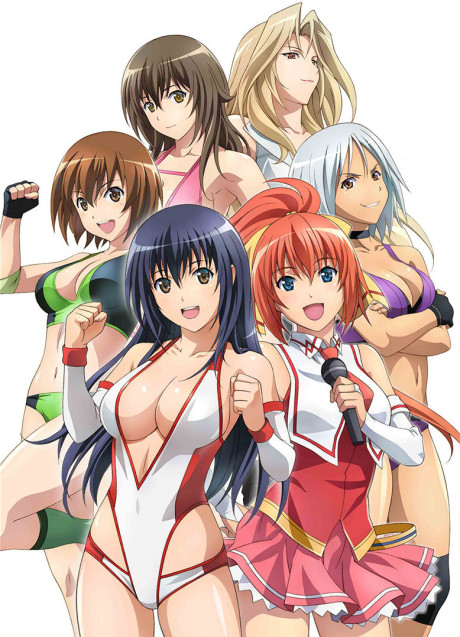 世界でいちばん強くなりたい! 封面